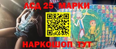 мефедрон Будённовск