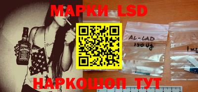 мефедрон Будённовск