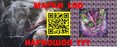 дмт Бугуруслан