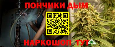 дмт Бугуруслан