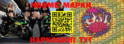дмт Бугуруслан