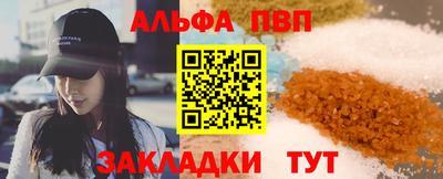 дмт Бугуруслан