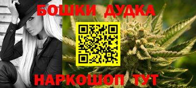 дмт Бугуруслан