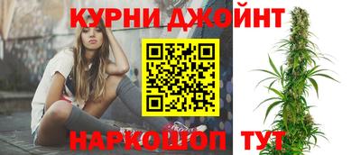 дмт Бугуруслан