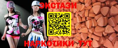 дмт Бугуруслан