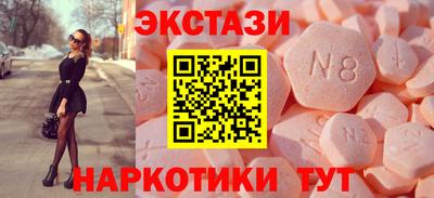 дмт Бугуруслан