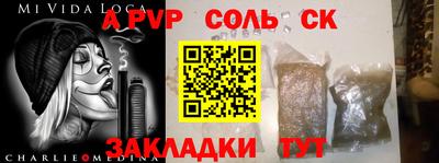 дмт Бугуруслан
