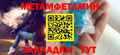 дмт Бугуруслан