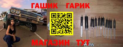 дмт Бугуруслан