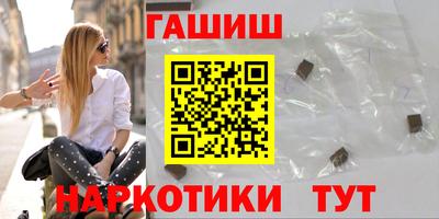 мефедрон Будённовск