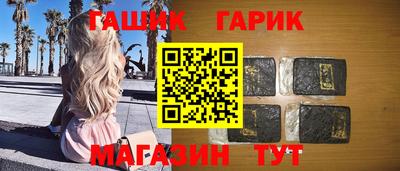 дмт Бугуруслан