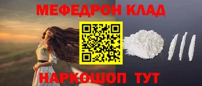 дмт Бугуруслан